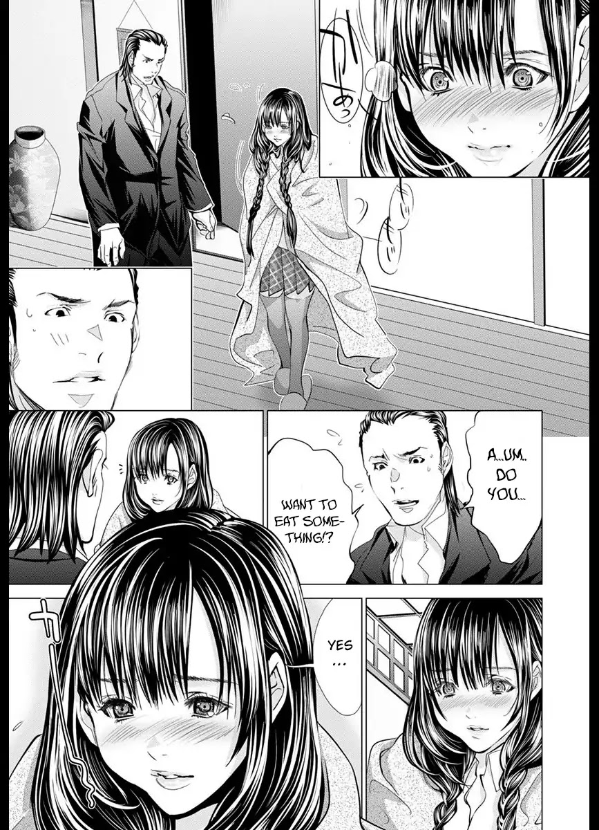 /Blush-DC. Chapter 42 page 17 - Chapter 42