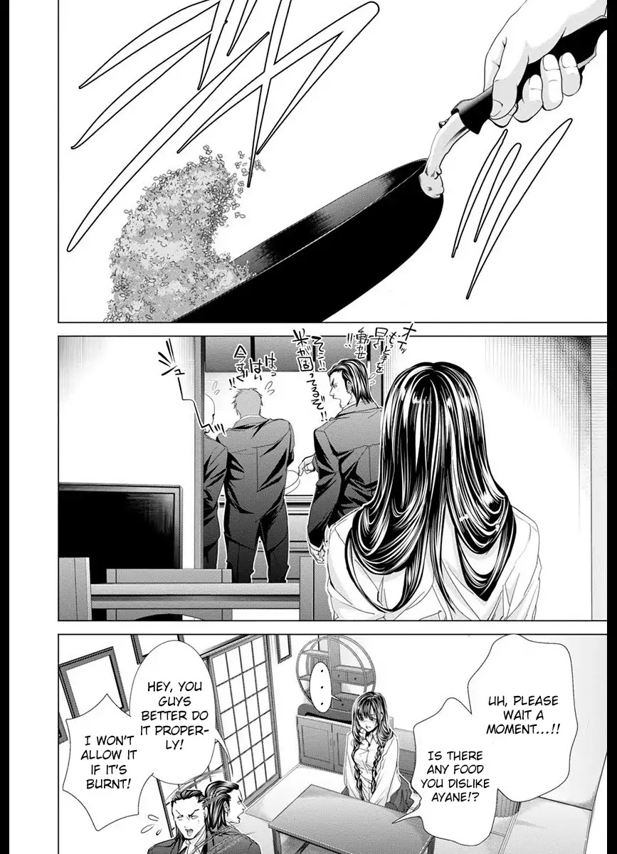 /Blush-DC. Chapter 42 page 18 - Chapter 42