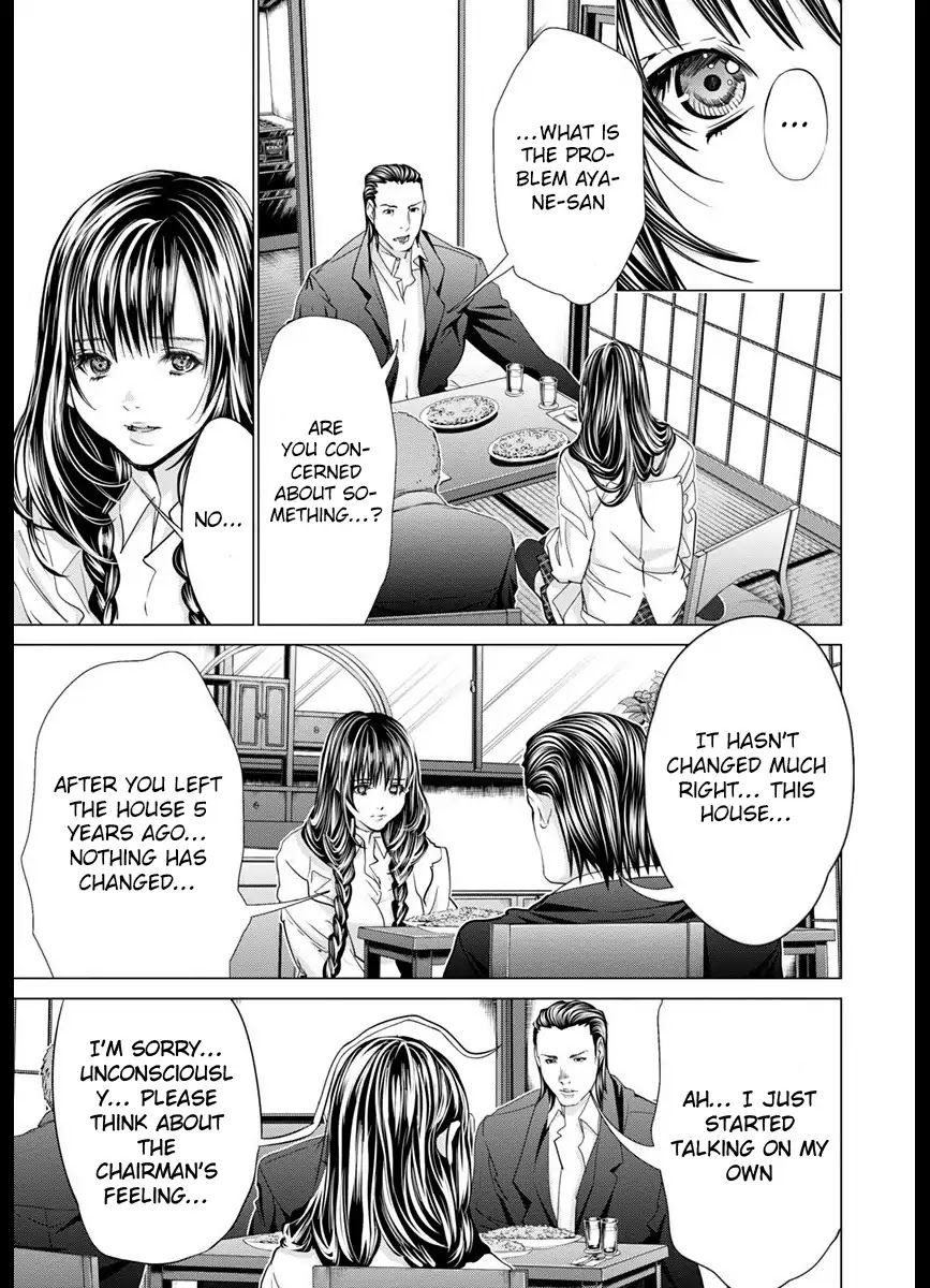/Blush-DC. Chapter 42 page 21 - Chapter 42