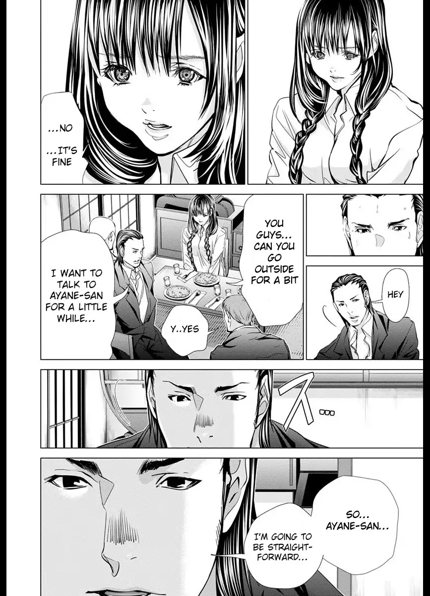 /Blush-DC. Chapter 42 page 22 - Chapter 42