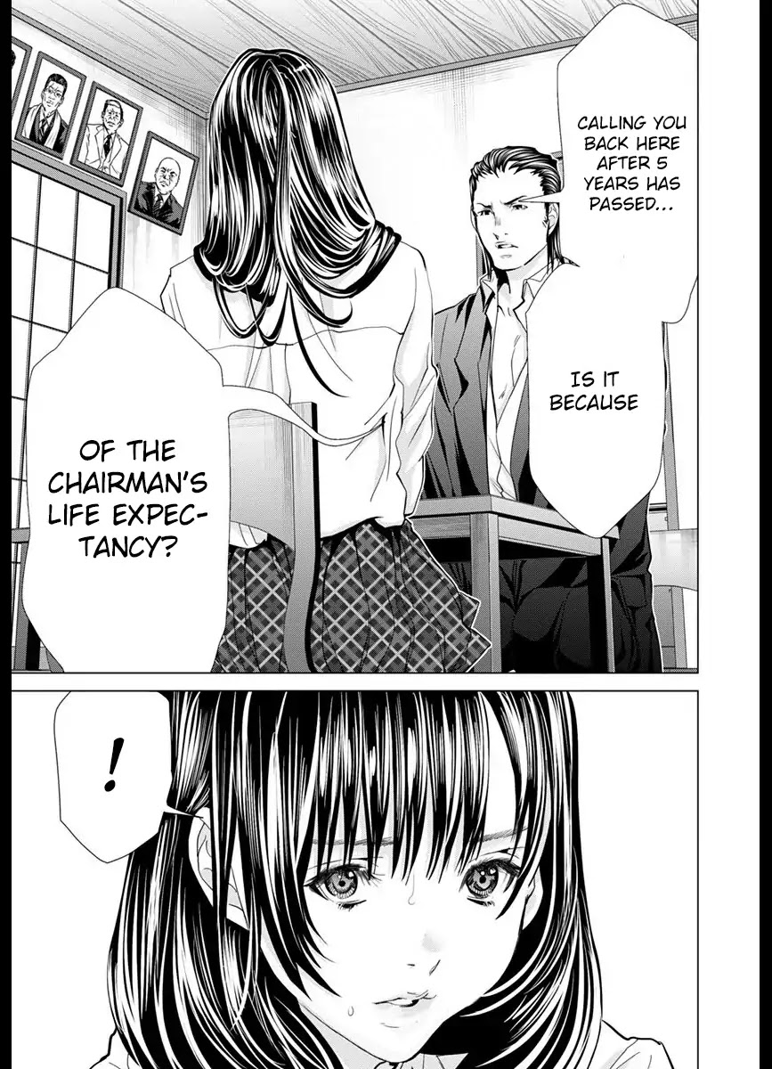 /Blush-DC. Chapter 42 page 23 - Chapter 42