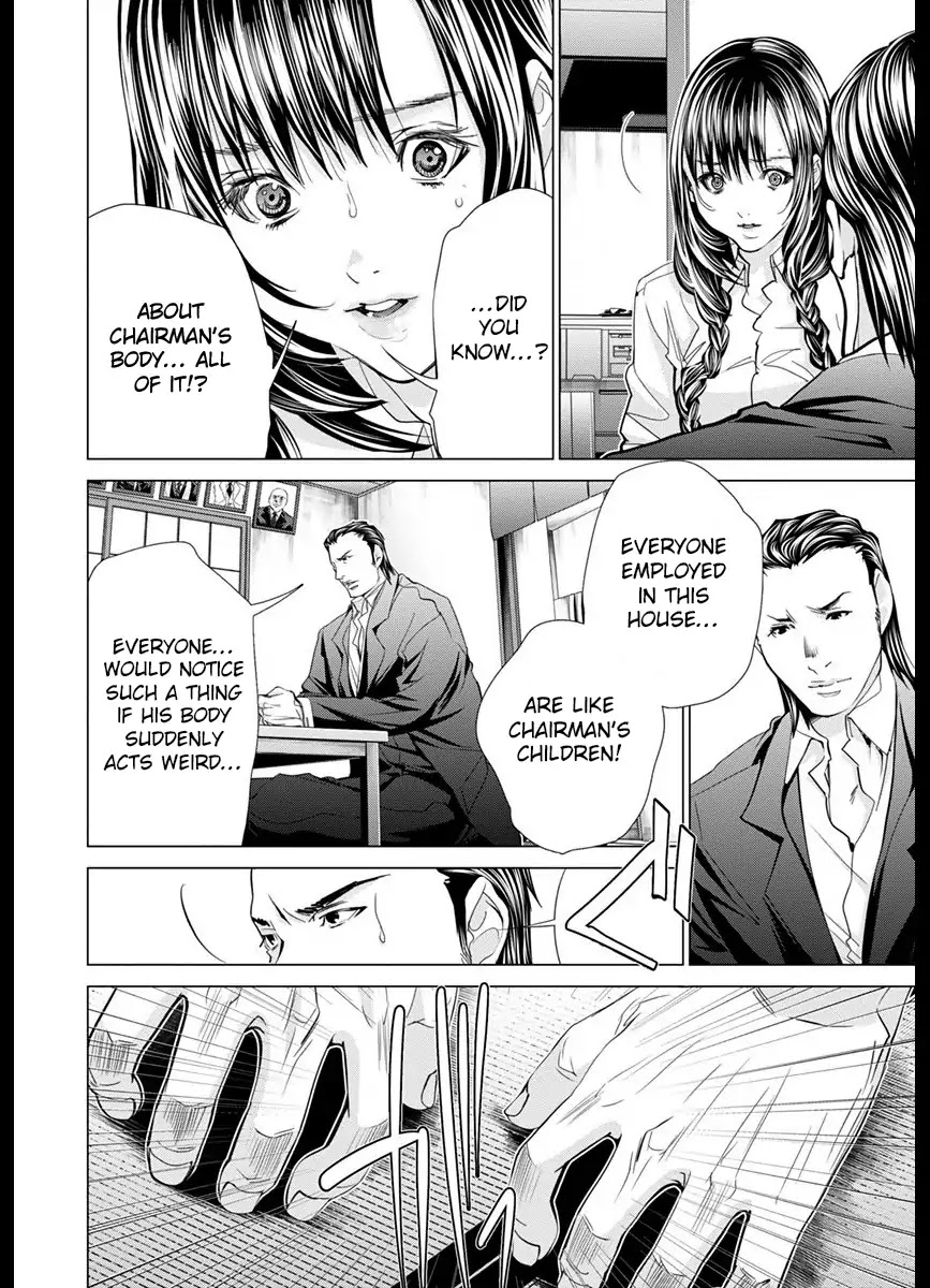 /Blush-DC. Chapter 42 page 24 - Chapter 42