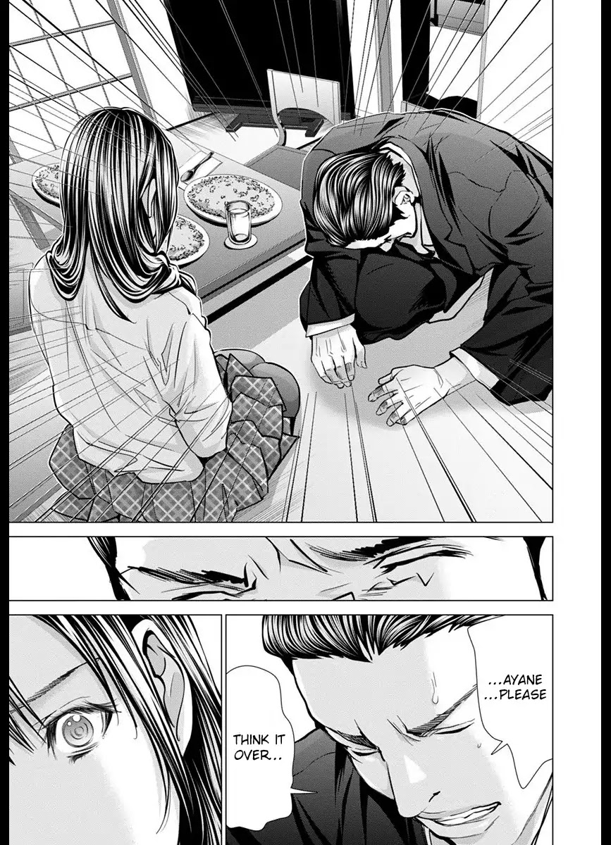 /Blush-DC. Chapter 42 page 25 - Chapter 42