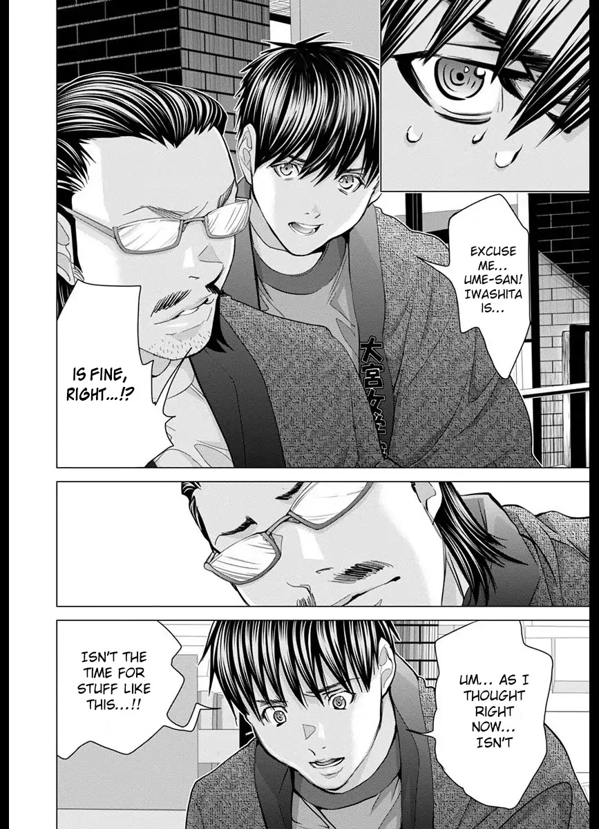 /Blush-DC. Chapter 42 page 28 - Chapter 42