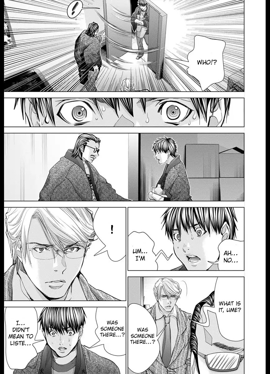 /Blush-DC. Chapter 42 page 3 - Chapter 42