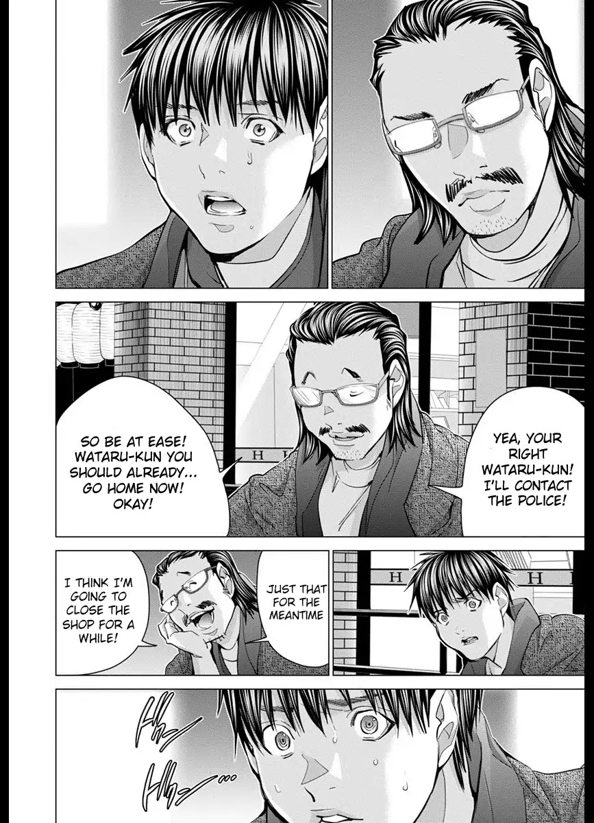 /Blush-DC. Chapter 42 page 30 - Chapter 42