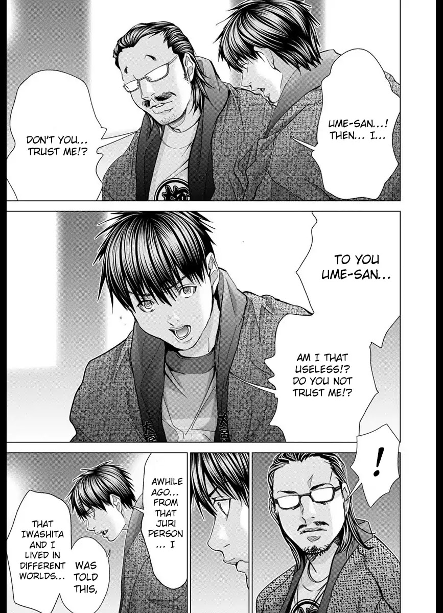 /Blush-DC. Chapter 42 page 31 - Chapter 42