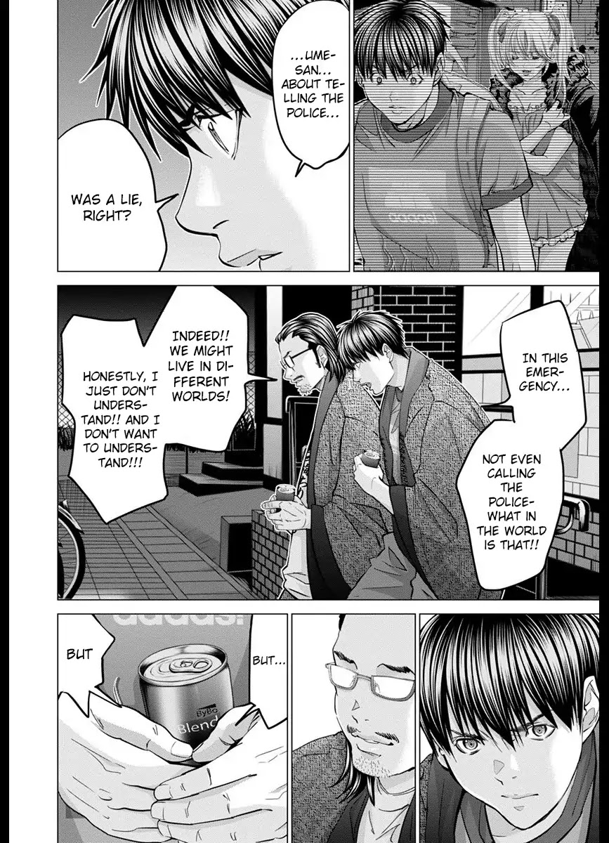 /Blush-DC. Chapter 42 page 32 - Chapter 42