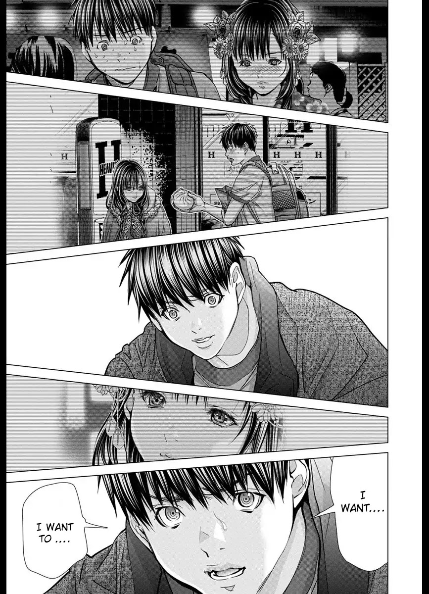 /Blush-DC. Chapter 42 page 33 - Chapter 42