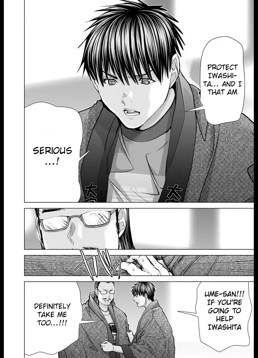 /Blush-DC. Chapter 42 page 34 - Chapter 42