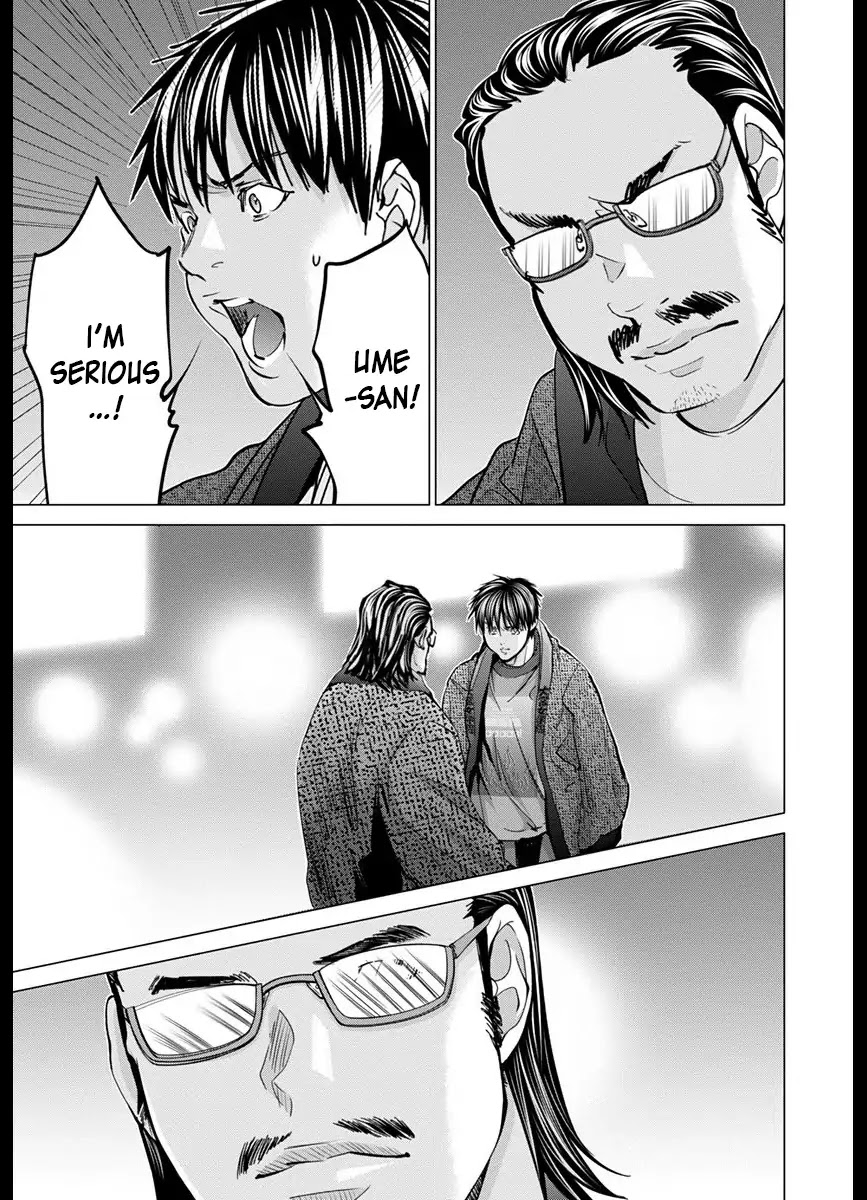 /Blush-DC. Chapter 42 page 35 - Chapter 42