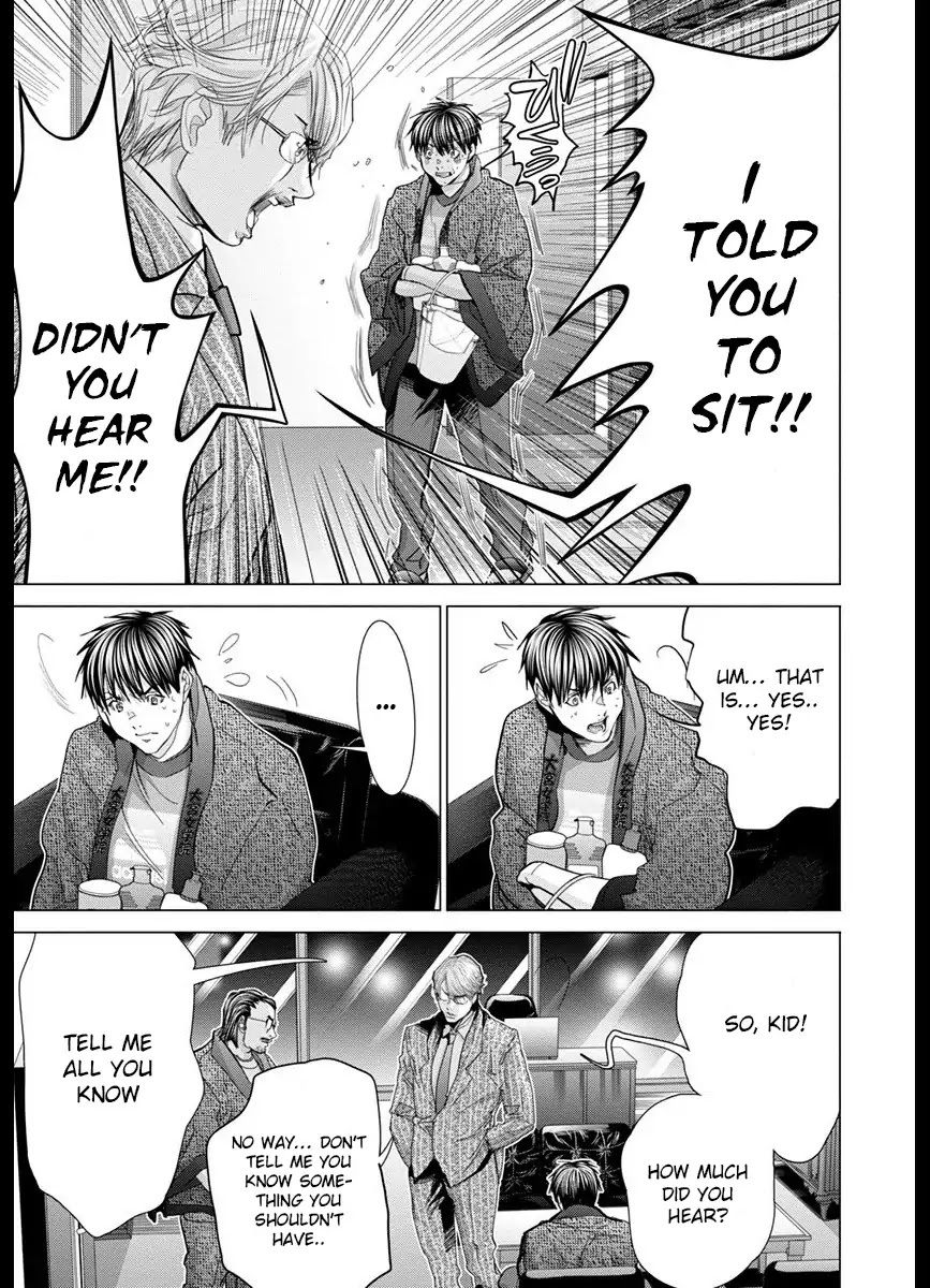 /Blush-DC. Chapter 42 page 5 - Chapter 42