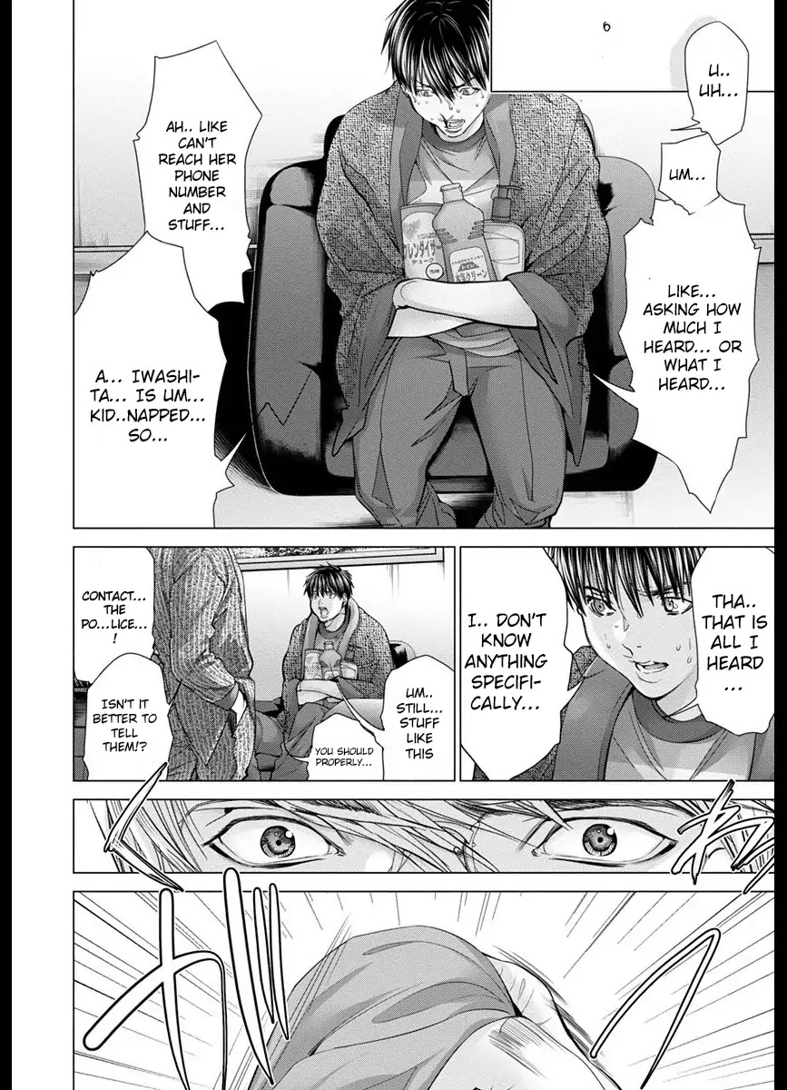 /Blush-DC. Chapter 42 page 6 - Chapter 42