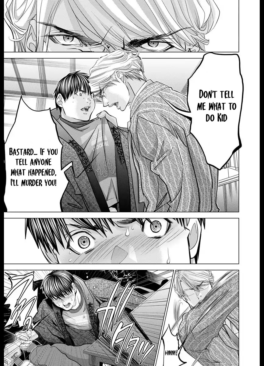 /Blush-DC. Chapter 42 page 7 - Chapter 42