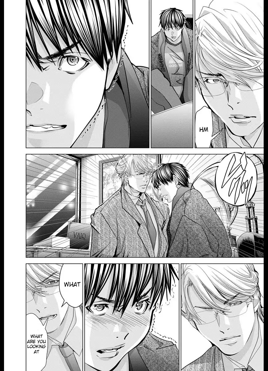 /Blush-DC. Chapter 42 page 9 - Chapter 42