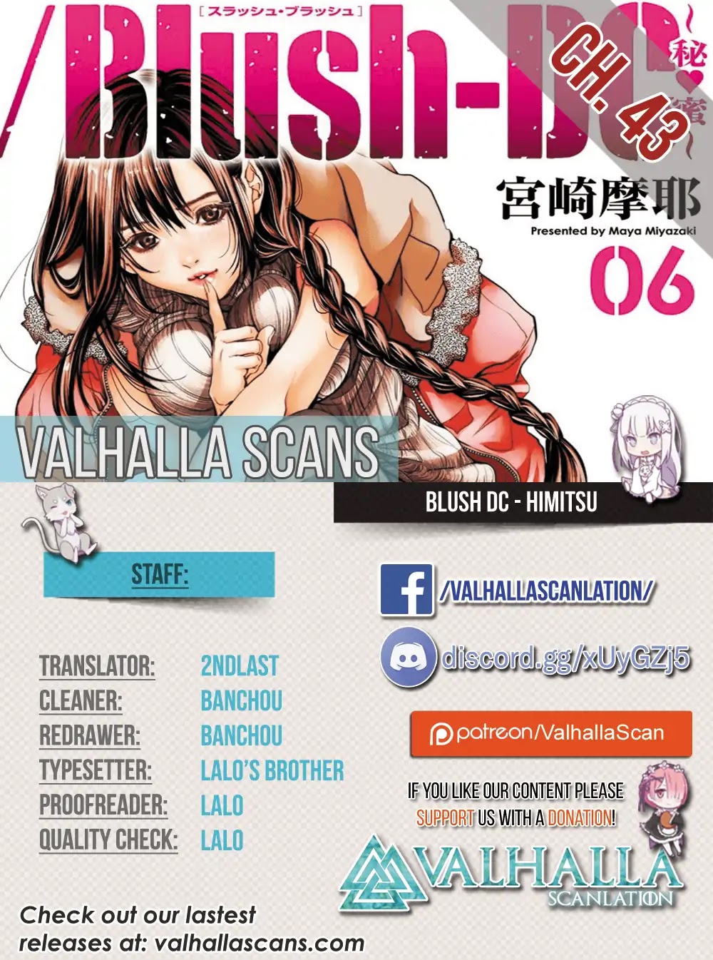 /Blush-DC. Chapter 43 page 1 - Chapter 43