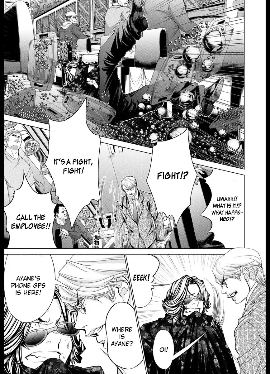 /Blush-DC. Chapter 43 page 11 - Chapter 43