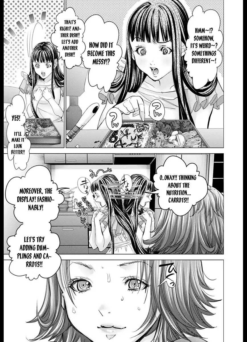 /Blush-DC. Chapter 43 page 17 - Chapter 43