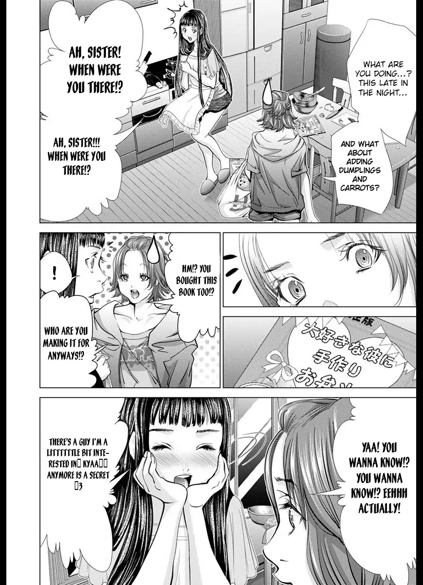 /Blush-DC. Chapter 43 page 18 - Chapter 43