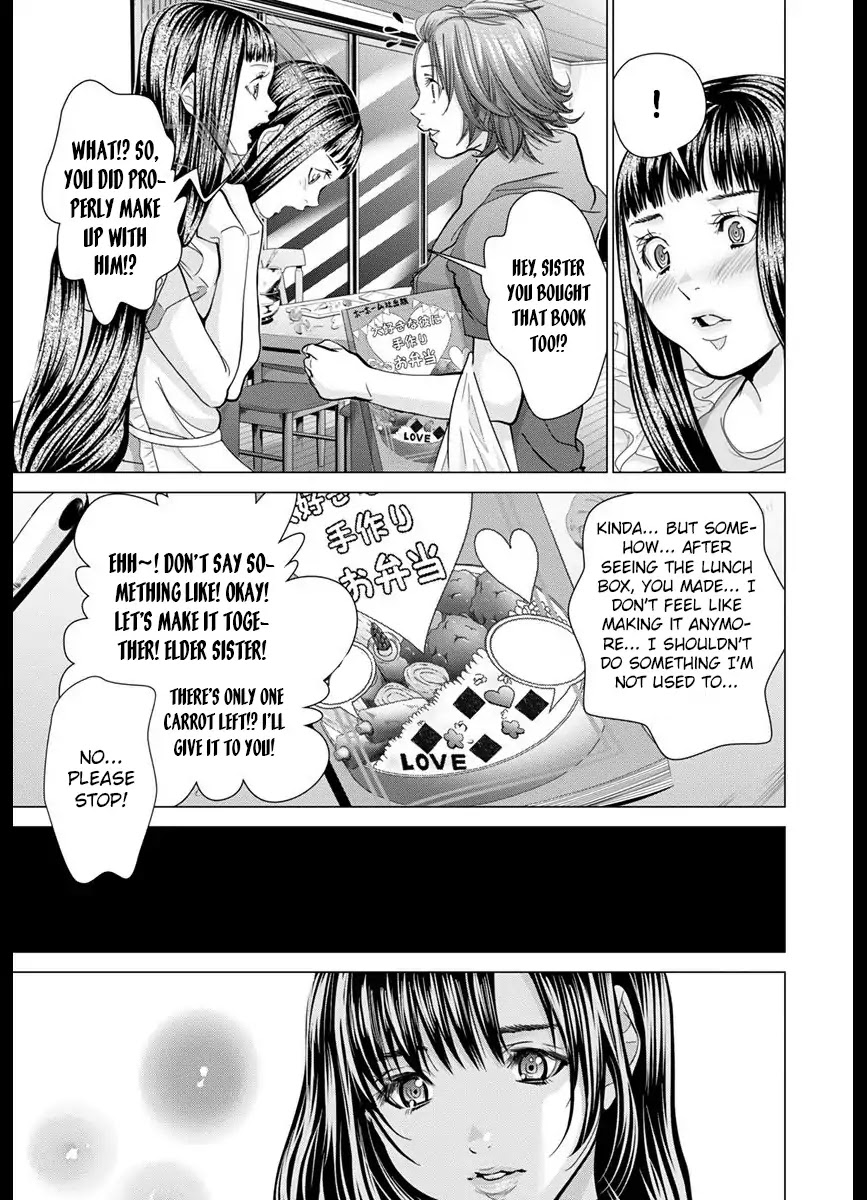 /Blush-DC. Chapter 43 page 19 - Chapter 43