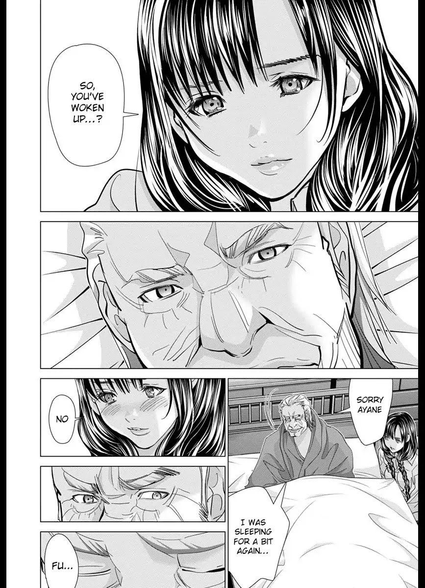 /Blush-DC. Chapter 43 page 20 - Chapter 43