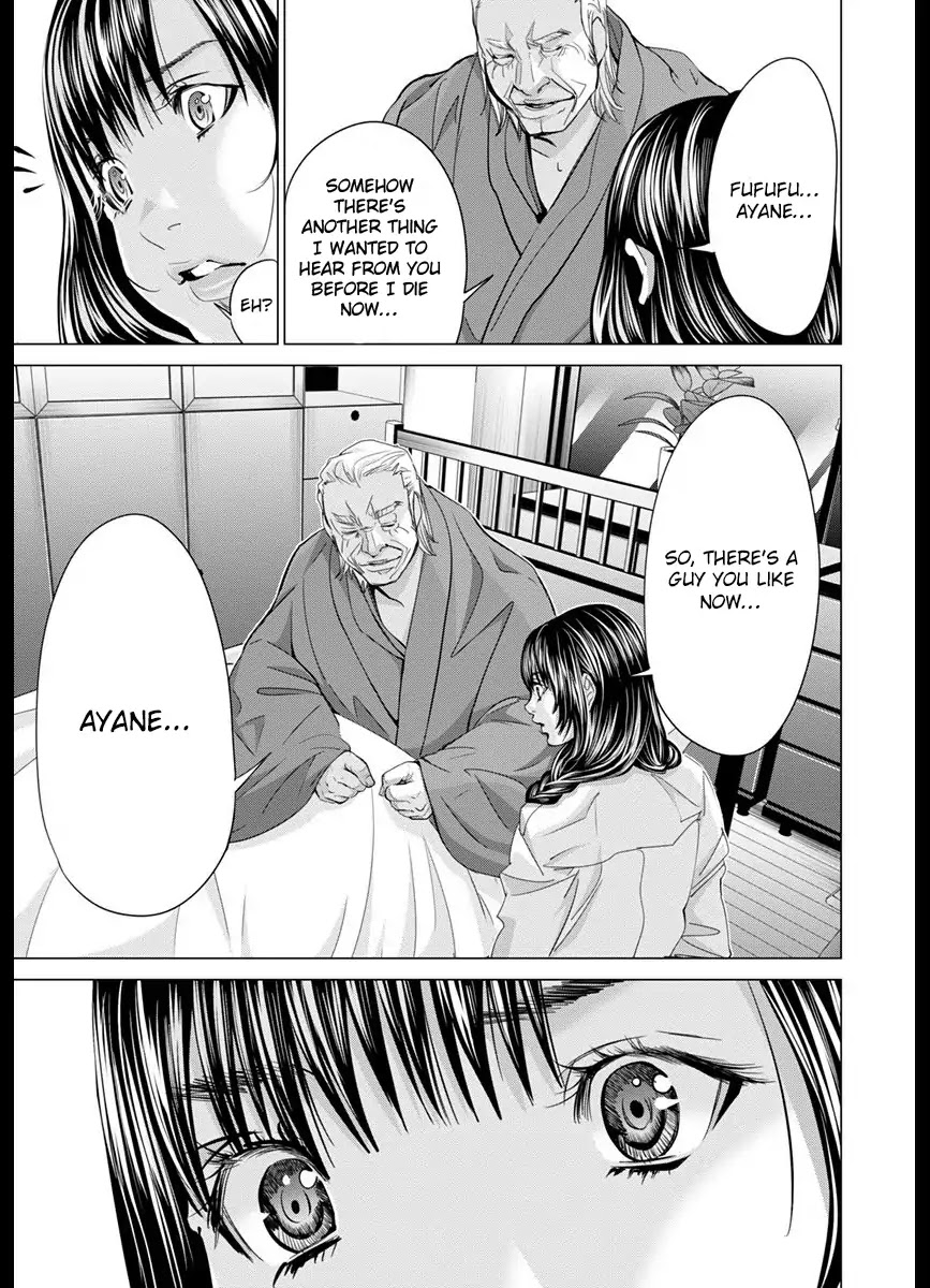 /Blush-DC. Chapter 43 page 21 - Chapter 43
