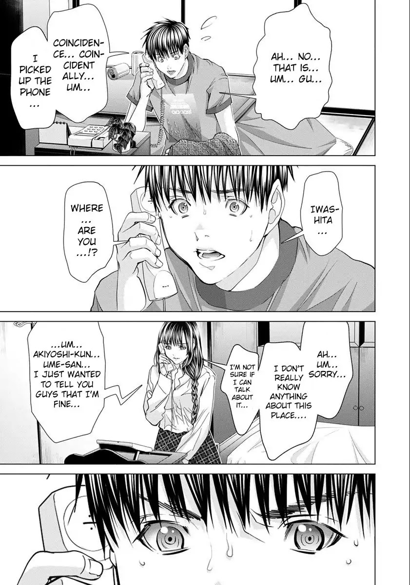 /Blush-DC. Chapter 44 page 10 - Chapter 44