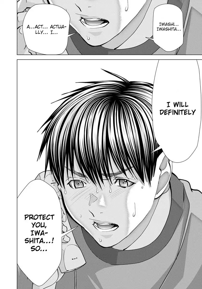 /Blush-DC. Chapter 44 page 11 - Chapter 44