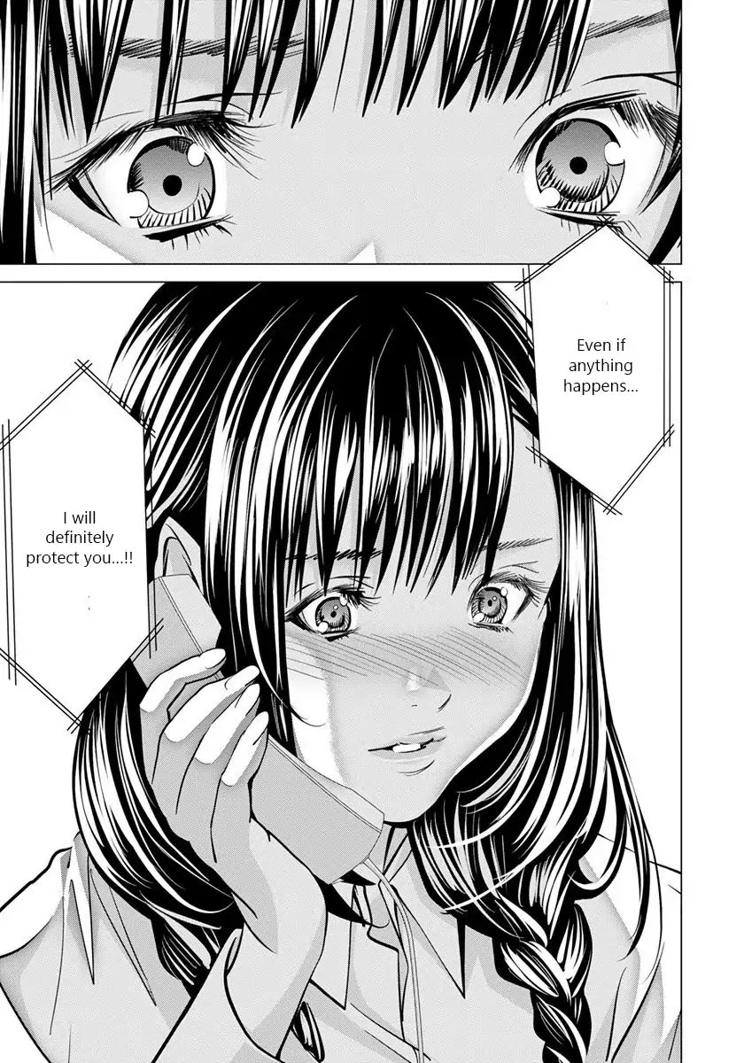 /Blush-DC. Chapter 44 page 12 - Chapter 44