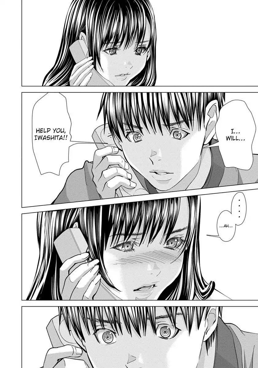 /Blush-DC. Chapter 44 page 13 - Chapter 44