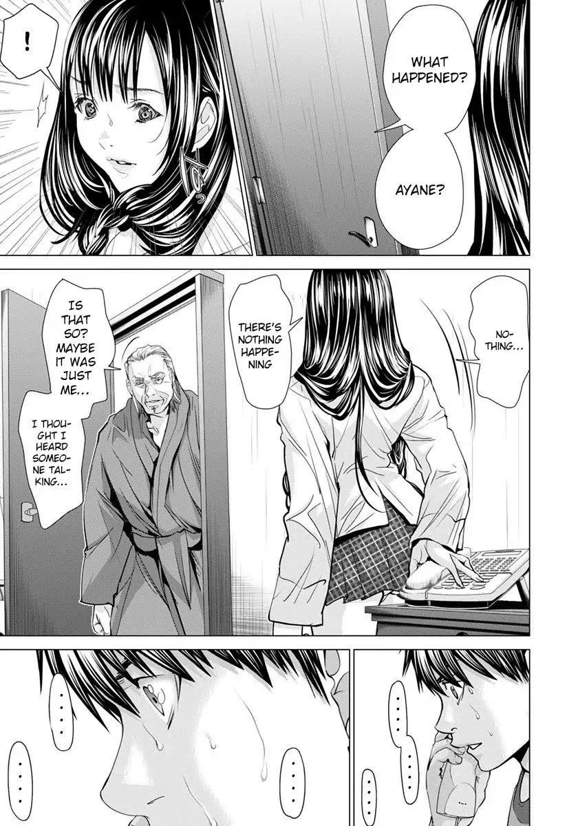 /Blush-DC. Chapter 44 page 14 - Chapter 44