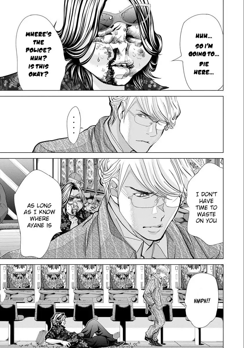 /Blush-DC. Chapter 44 page 18 - Chapter 44