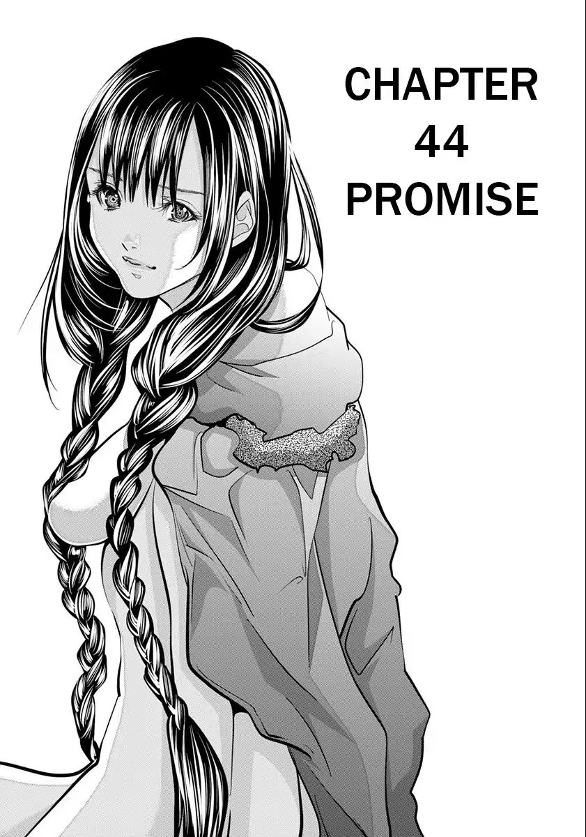 /Blush-DC. Chapter 44 page 2 - Chapter 44