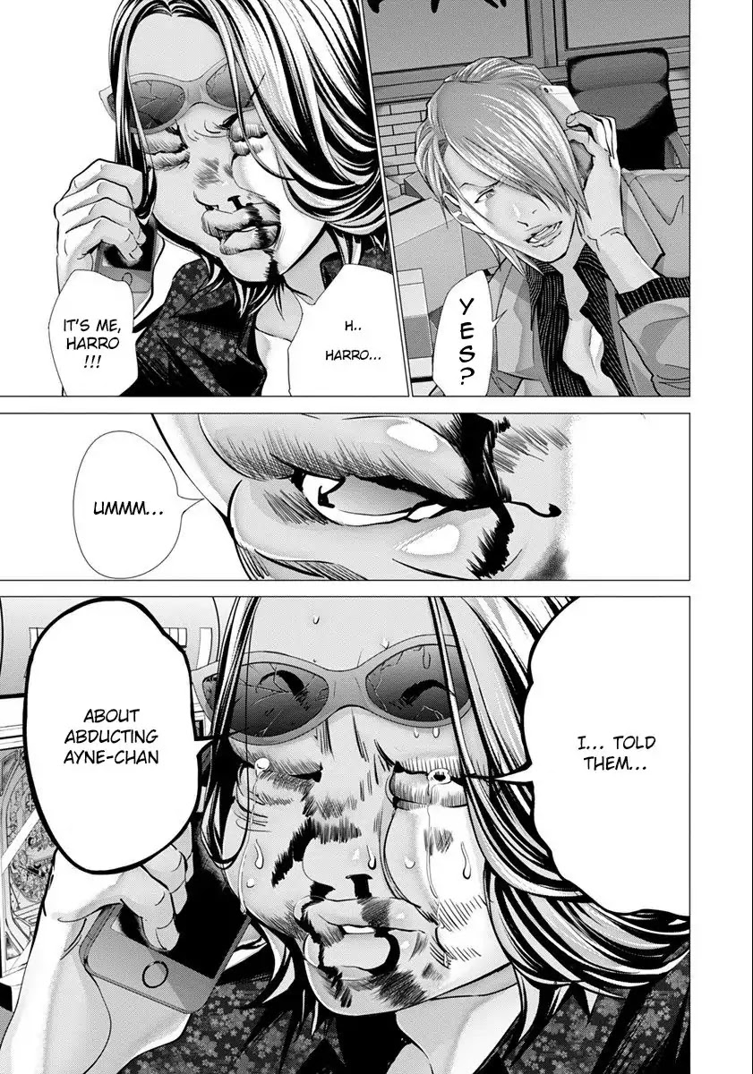 /Blush-DC. Chapter 44 page 20 - Chapter 44