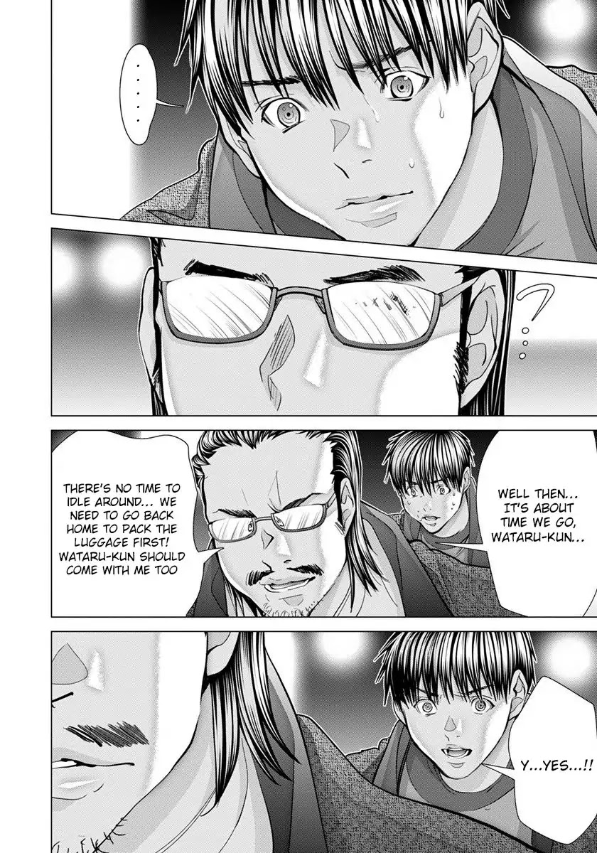/Blush-DC. Chapter 44 page 3 - Chapter 44