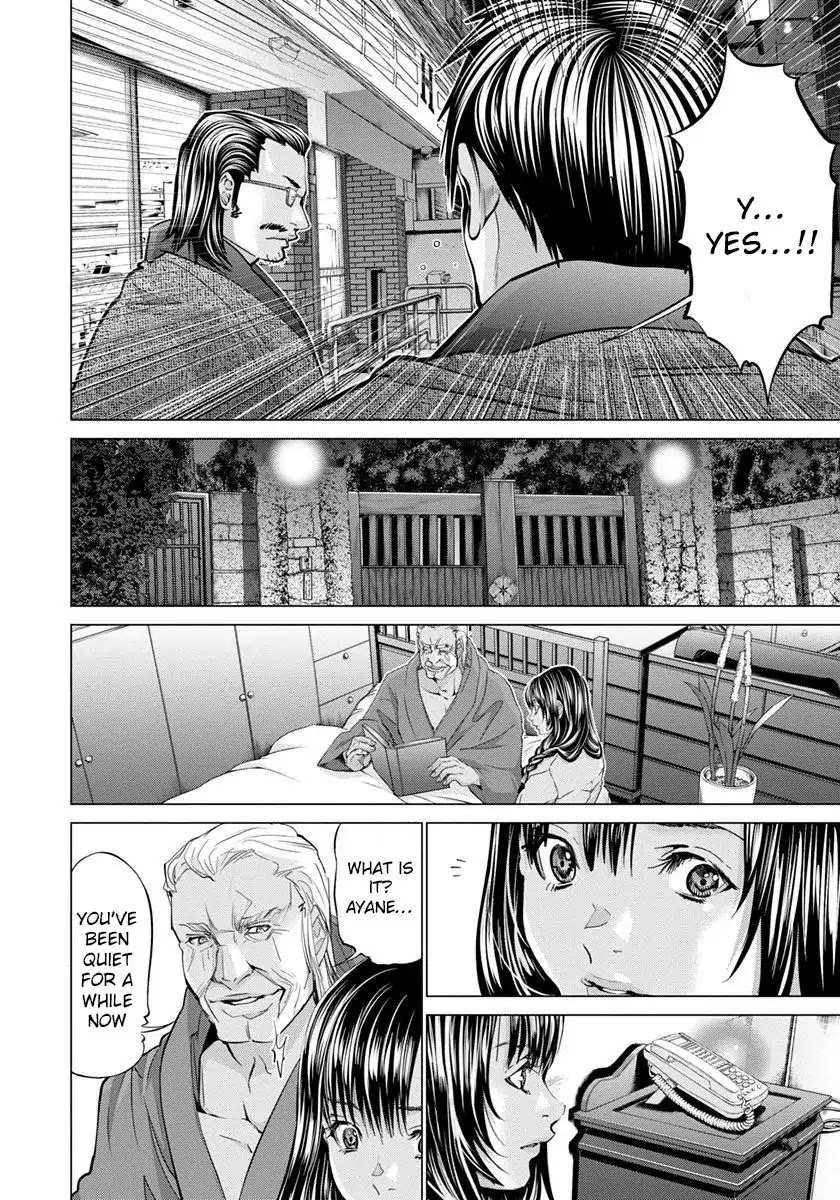 /Blush-DC. Chapter 44 page 5 - Chapter 44