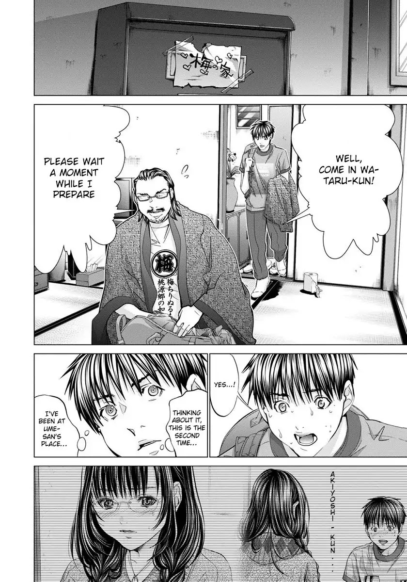/Blush-DC. Chapter 44 page 7 - Chapter 44