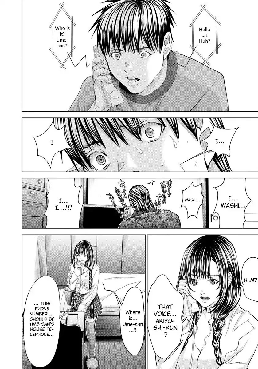 /Blush-DC. Chapter 44 page 9 - Chapter 44