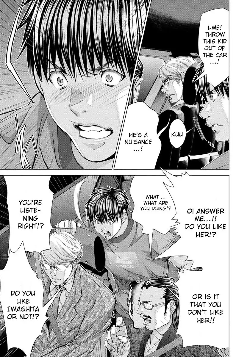 /Blush-DC. Chapter 45 page 10 - Chapter 45