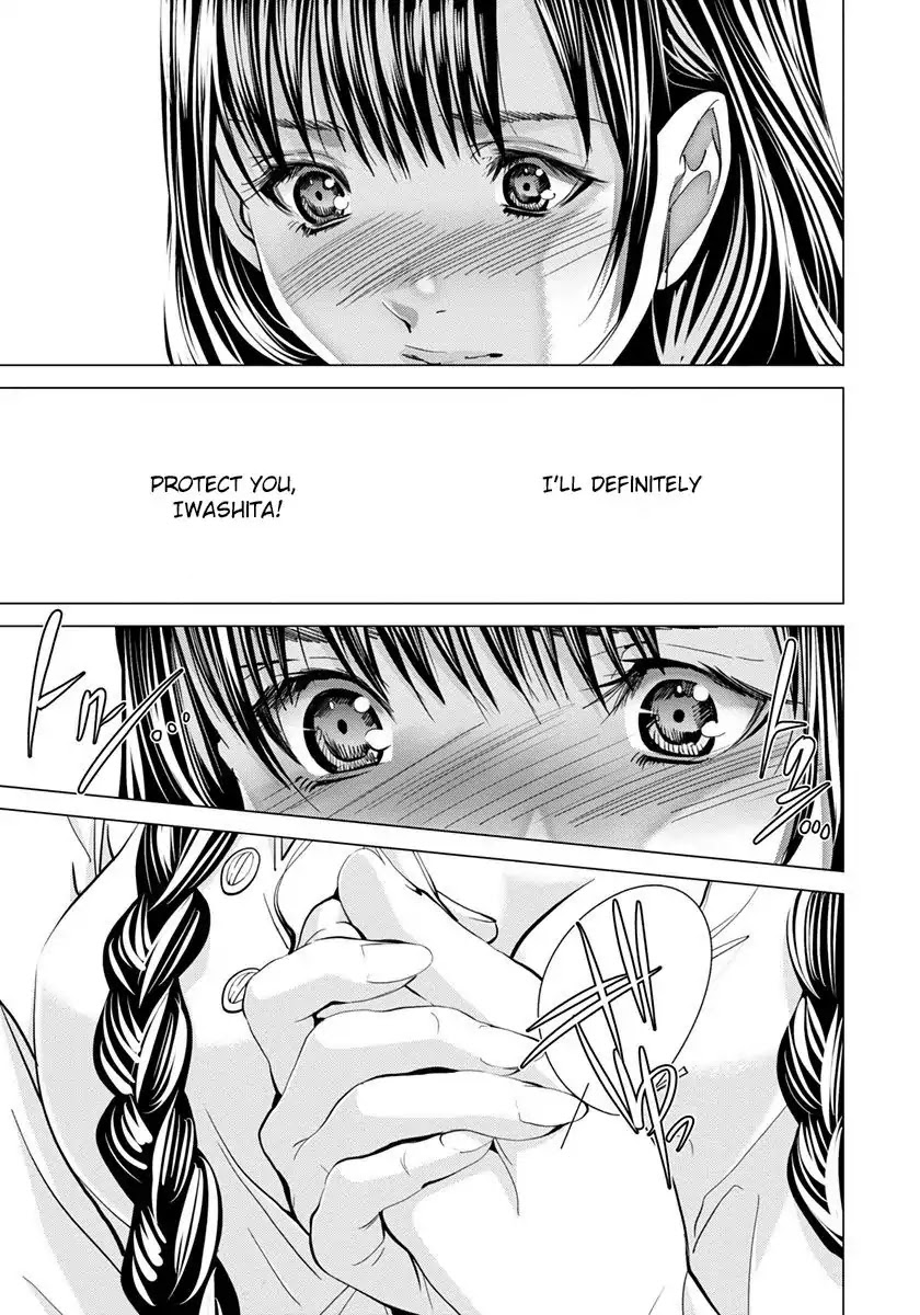 /Blush-DC. Chapter 45 page 16 - Chapter 45
