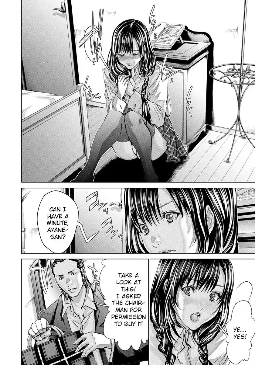 /Blush-DC. Chapter 45 page 17 - Chapter 45