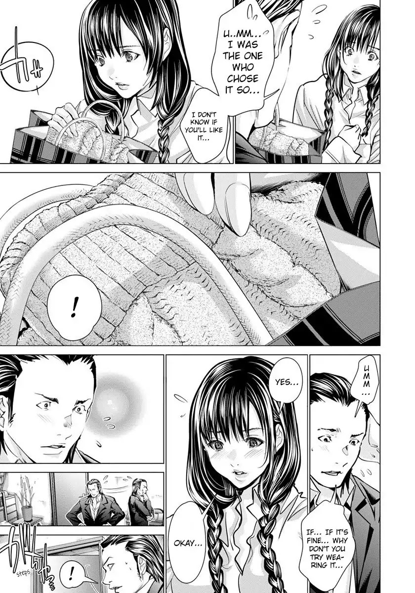 /Blush-DC. Chapter 45 page 18 - Chapter 45