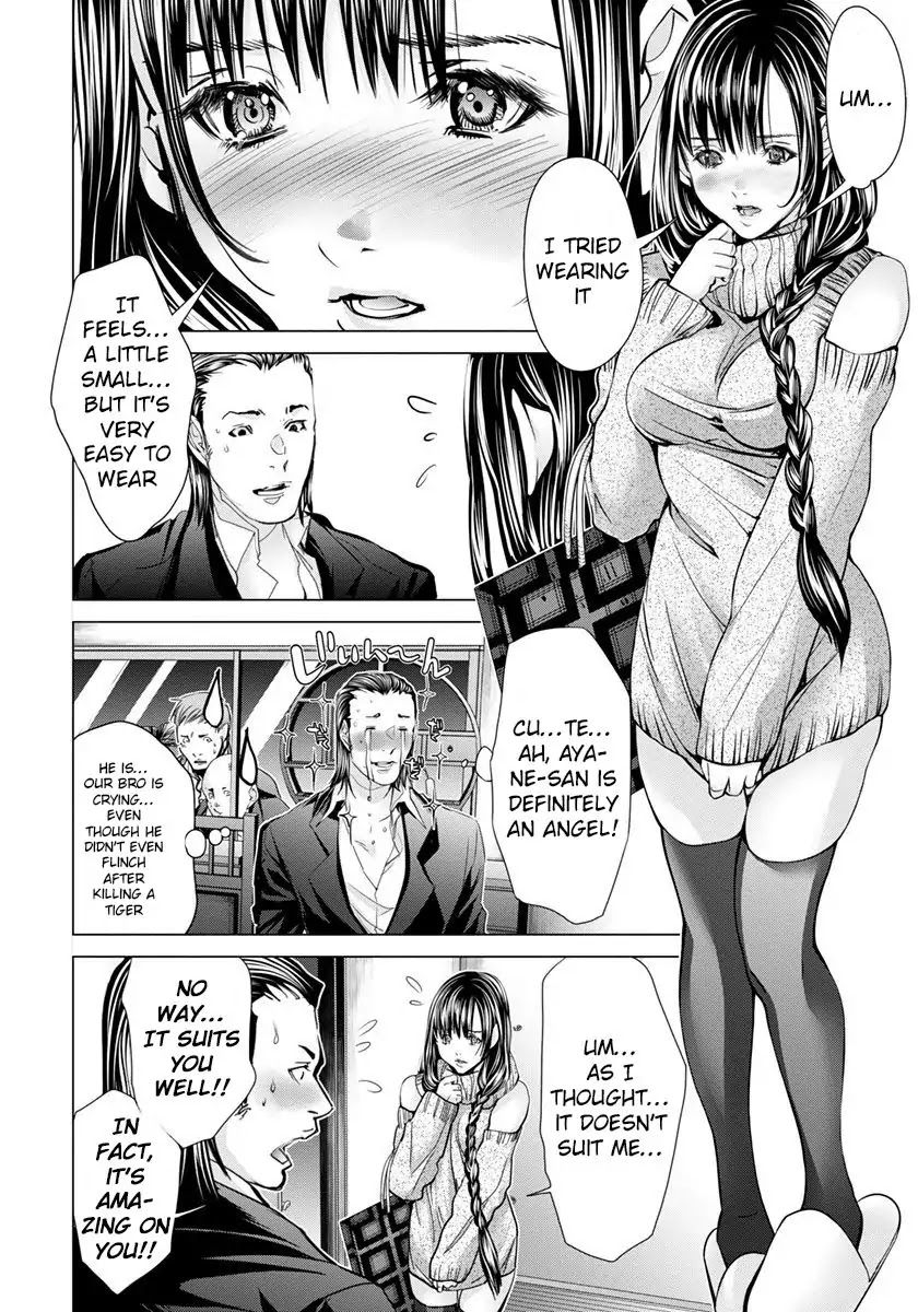 /Blush-DC. Chapter 45 page 19 - Chapter 45