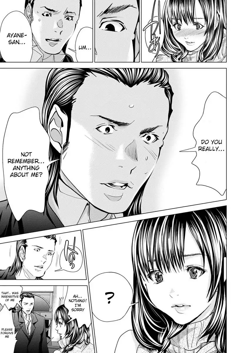 /Blush-DC. Chapter 45 page 20 - Chapter 45