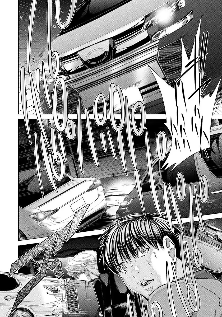 /Blush-DC. Chapter 45 page 21 - Chapter 45