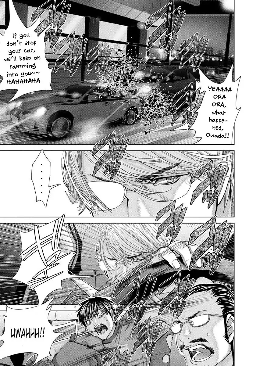/Blush-DC. Chapter 45 page 22 - Chapter 45
