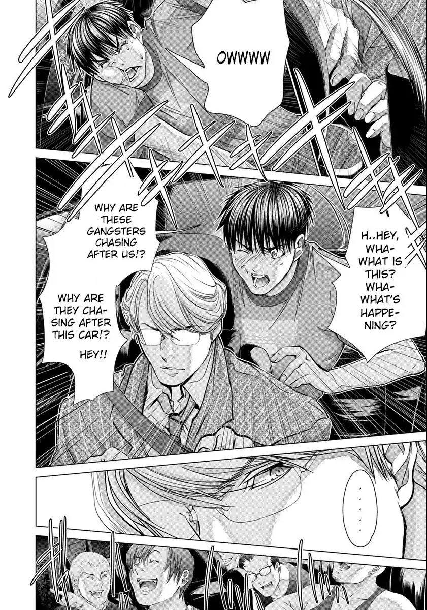 /Blush-DC. Chapter 45 page 23 - Chapter 45