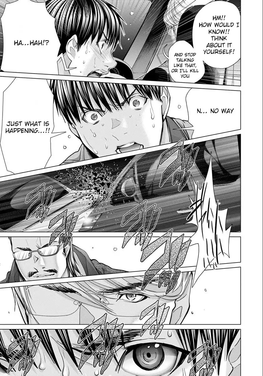 /Blush-DC. Chapter 45 page 24 - Chapter 45
