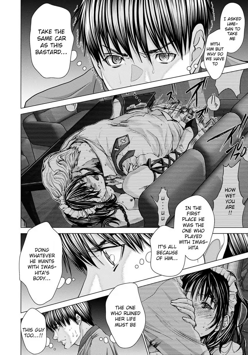 /Blush-DC. Chapter 45 page 5 - Chapter 45