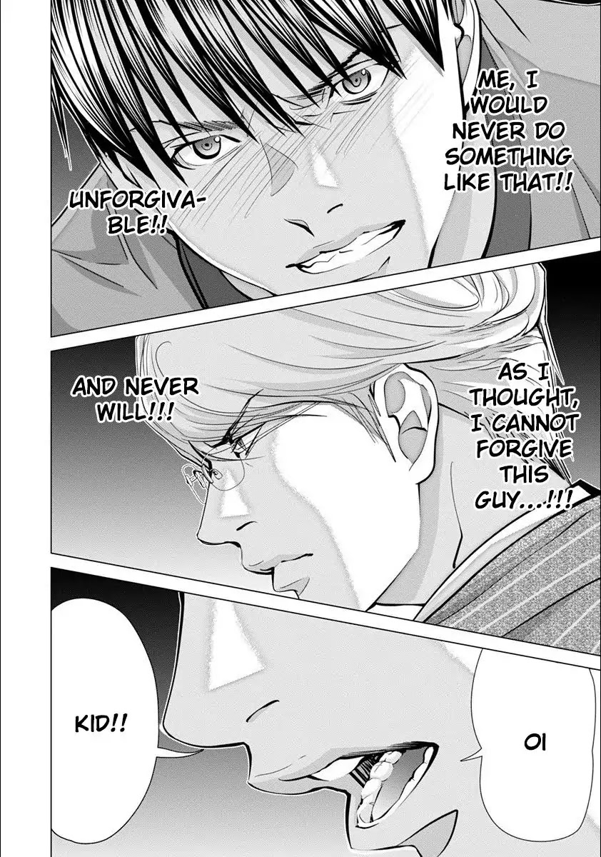 /Blush-DC. Chapter 45 page 7 - Chapter 45